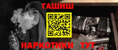 первитин Аргун