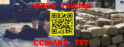 МДМА Обь