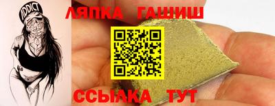mdpv Нягань