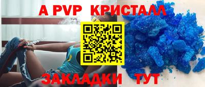 МДМА Обь