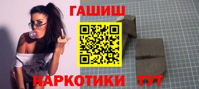 МДМА Обь