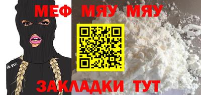 кокаин колумбия Апшеронск