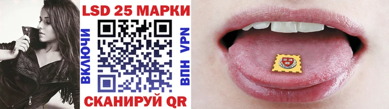 Наркотические марки 1,8мг  это состав  Тейково  kraken ССЫЛКА 