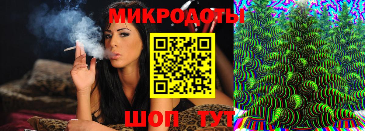 Галлюциногенные грибы мицелий  Галлюциногенные грибы мицелий  Тейково  Вход с VPN 